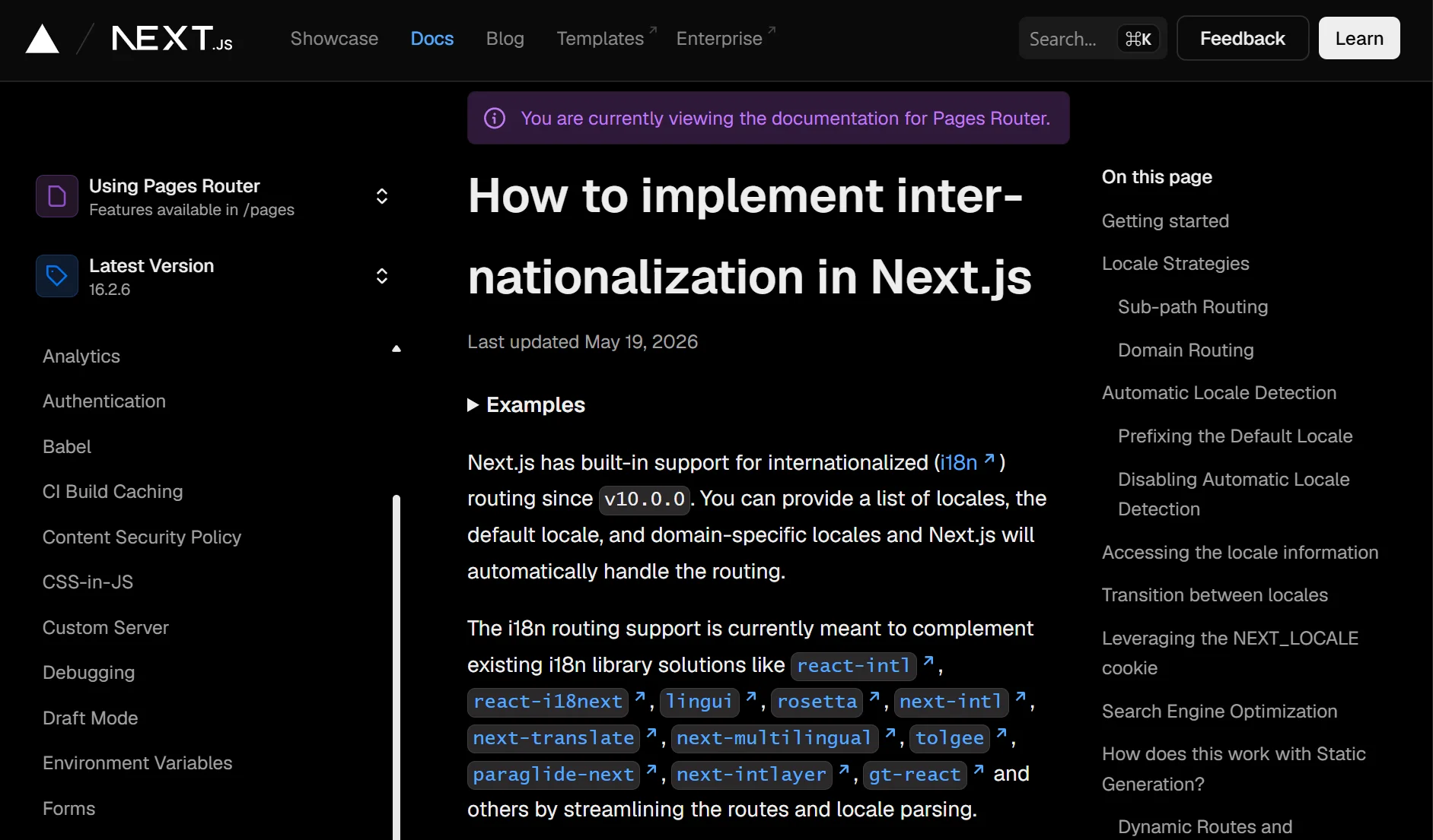 Next.js 다국어 i18n 완벽 가이드 — next-intl로 다국어 처리하는 방법